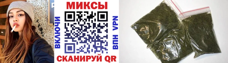Бутират BDO  Купить  Томари 