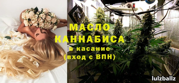 спиды Покачи