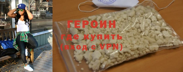мдма Покров
