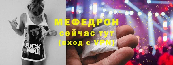 спиды Покачи