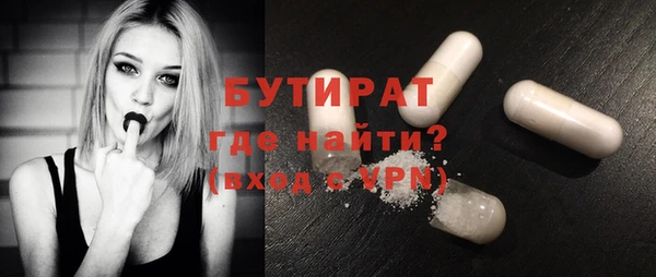 дурь Покровск