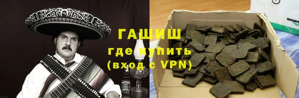 спиды Покачи