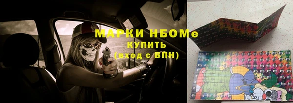 дурь Покровск