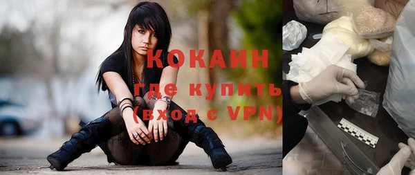 мдма Покров