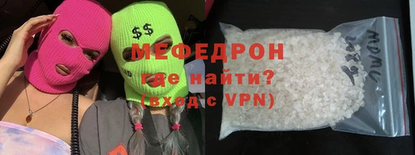 дурь Покровск