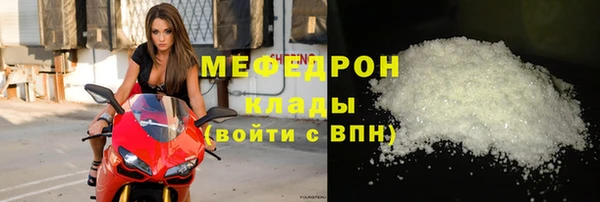 спиды Покачи