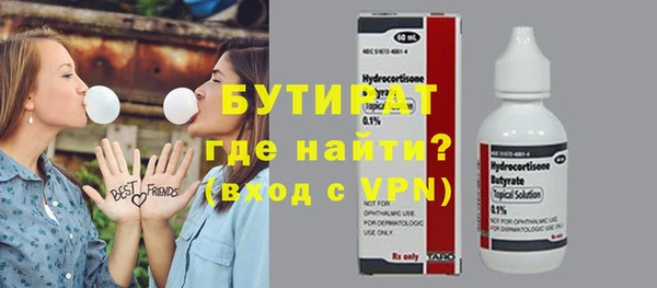 мдма Покров