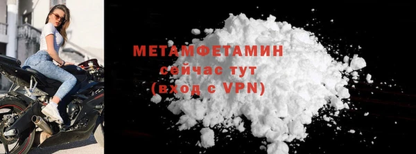 дурь Покровск