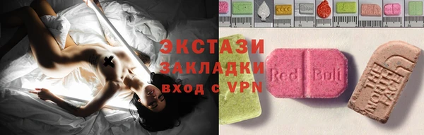 дурь Покровск
