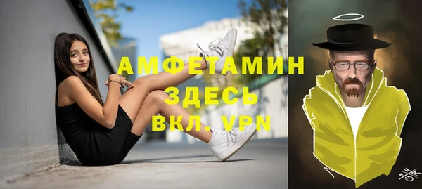 дурь Покровск