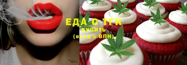 спиды Покачи