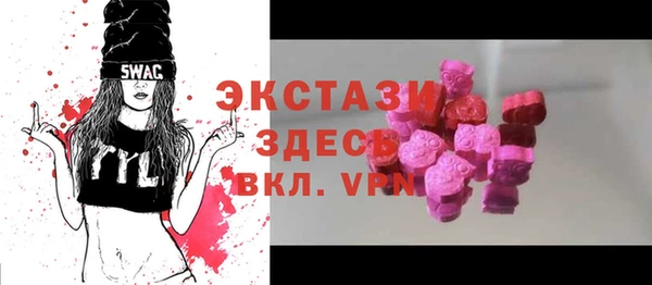дурь Покровск