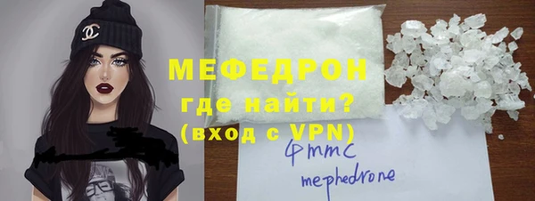 спиды Покачи