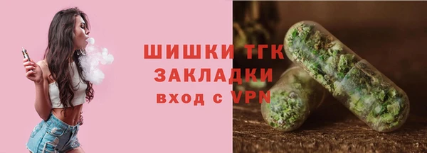 дурь Покровск