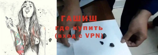 спиды Покачи