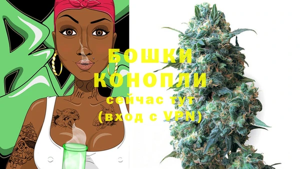 мдма Покров