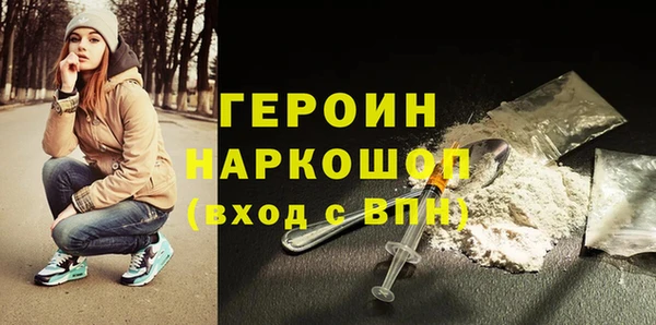 мдма Покров