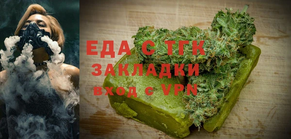 мдма Покров