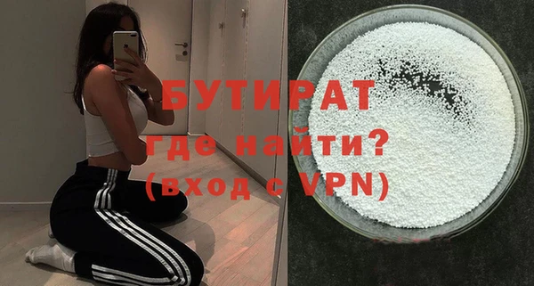 спиды Покачи