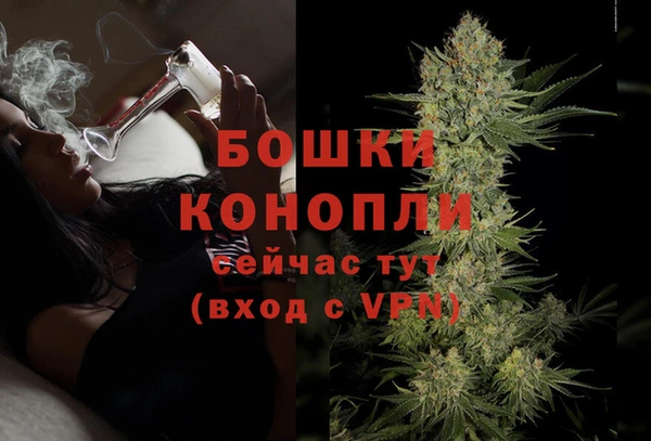 дурь Покровск