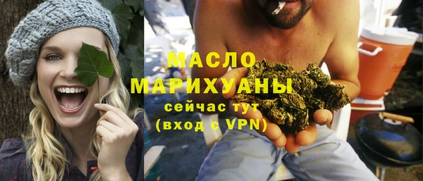 спиды Покачи