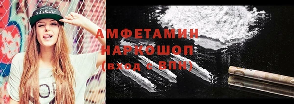 мдма Покров