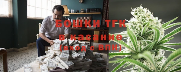 спиды Покачи