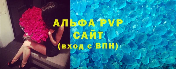 дурь Покровск