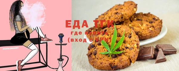 спиды Покачи