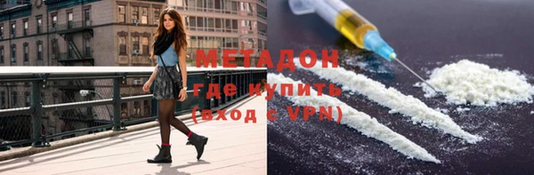 мдма Покров