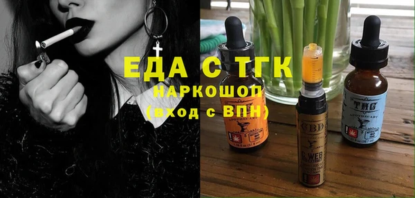 спиды Покачи