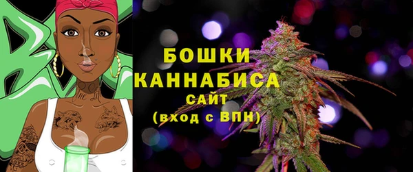 мдма Покров