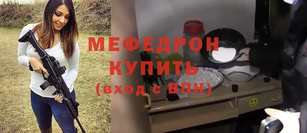 спиды Покачи