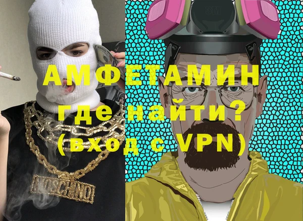 дурь Покровск