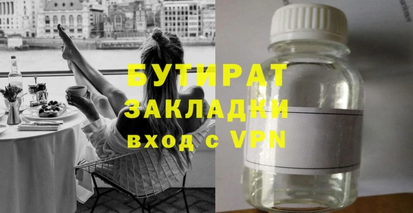 спиды Покачи