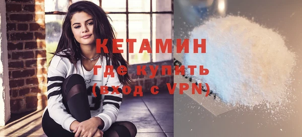 мдма Покров