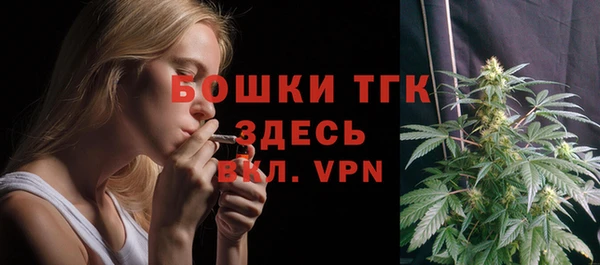 дурь Покровск