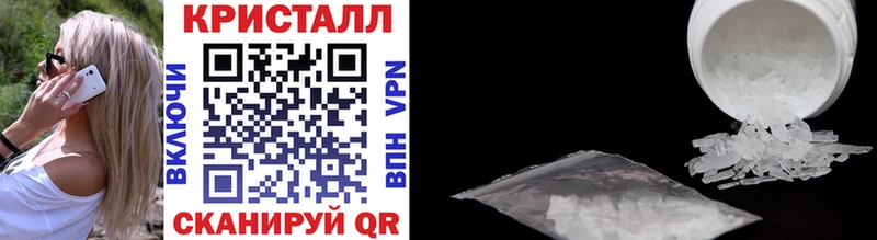 Купить где  Томари  МЕТАМФЕТАМИН витя 
