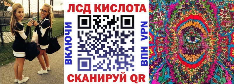 Марки N-bome 1,8мг  Купить закладки  Томари 